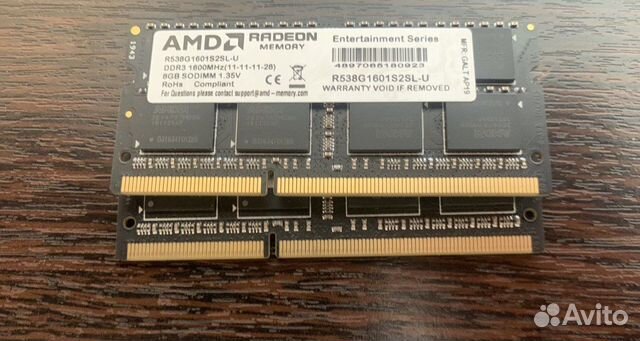 Оперативная память sodimm AMD Radeon R5 8gb