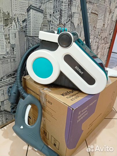 Пароочиститель kitfort KT-917 с функц отпаривателя