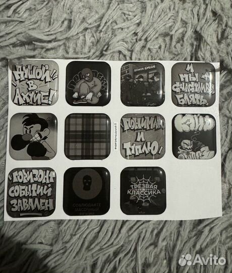 Стикеры на чехол