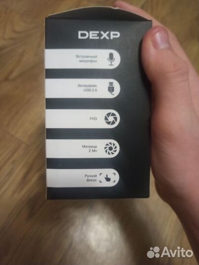 Веб-камера DF2M3FM1