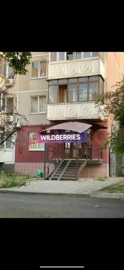 Торговая площадь, 55.2 м²