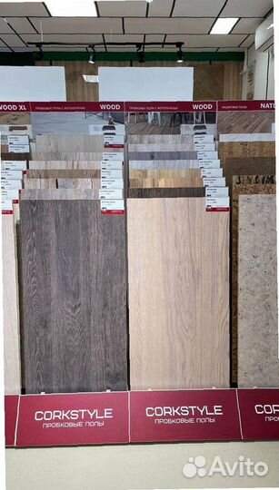 Пробковый пол с легкой укладкой