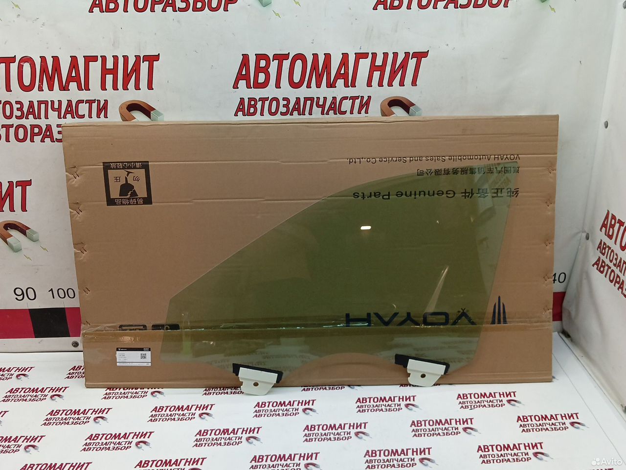 Стекло переднее левое Voyah Free новое