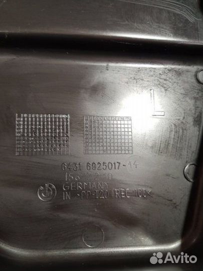 Корпус салонного фильтра передний левый Bmw X1 E84