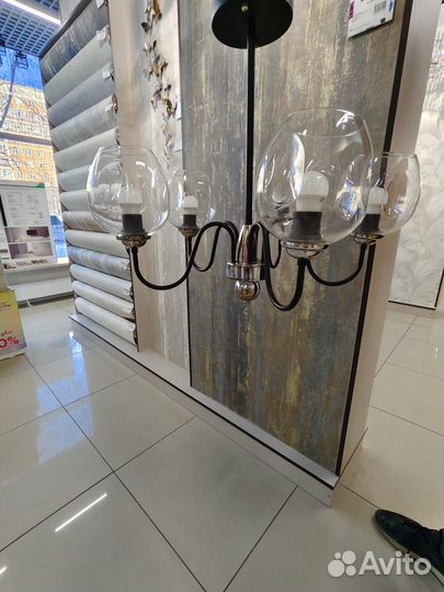 Люстра подвесная потолочная AM 5x40 E27