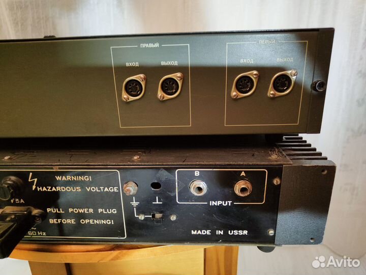 Усилитель Emsok BM0200,эквалайзер Электроника СССР