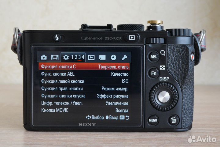 Sony RX1R (шикарный комплект )