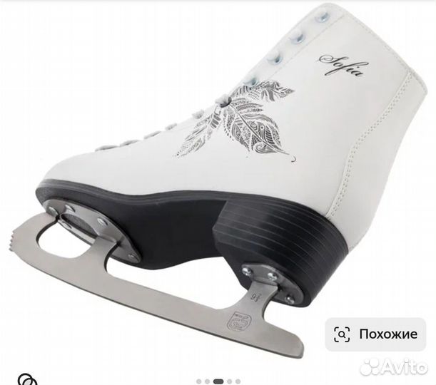 Коньки женские фигурные nordway sofia 38 размер