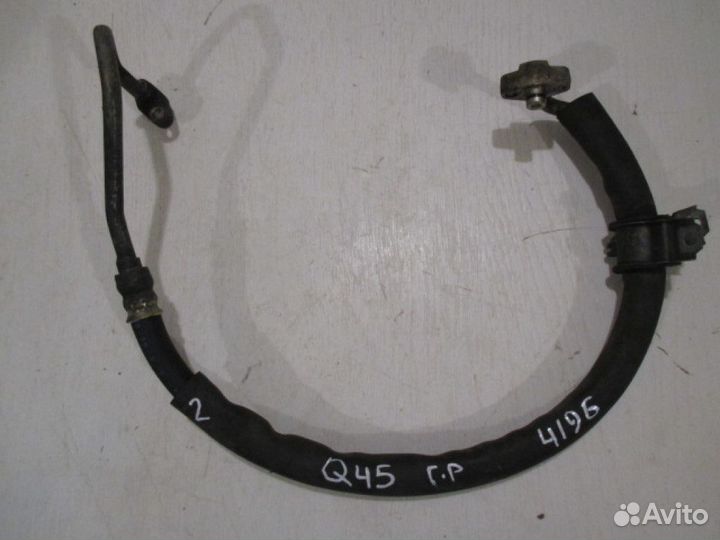 Шланг гидроусилителя Infiniti Q45 Nissan Cima