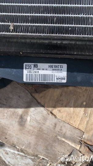 Кассета радиаторов Опель Корса Д рейст