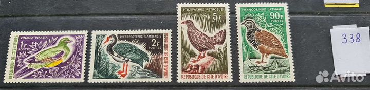 Марки */**. Британские и французские колонии