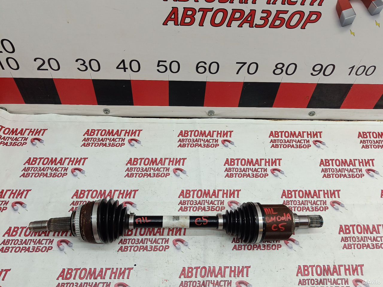 Привод левый Omoda C5