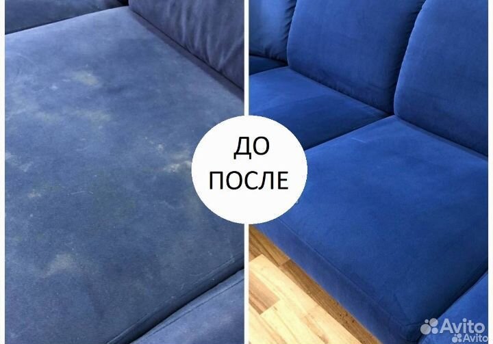 Клининг уборка квартир
