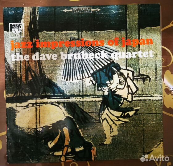 Jimmy Smith, Dave Brubeck, Charles Lloyd