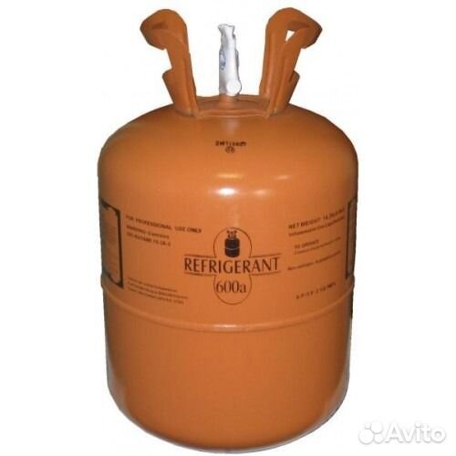 Хладон (фреон) R600 в баллоне для холодильника