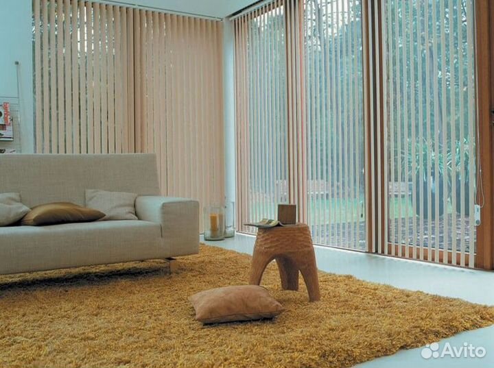 Жалюзи вертикальные