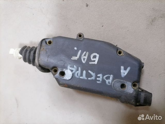 Активатор замка багажника для Opel Vectra A