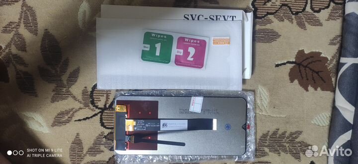 Xiaomi redmi 9a(9c)дисплей