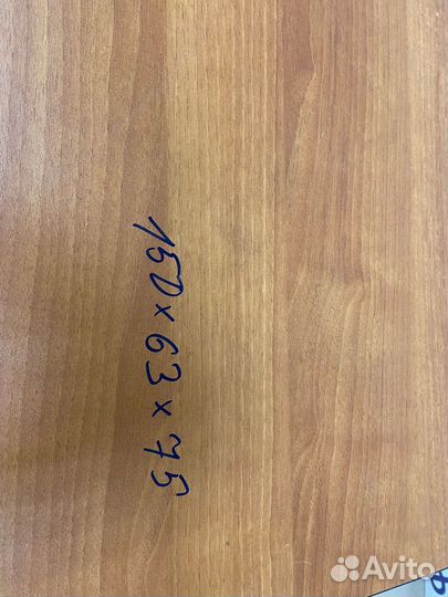 Стол офисный