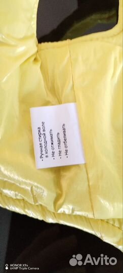 Утепленный жилет для собак/кошек