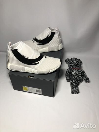 Nmd koi hot sale fish