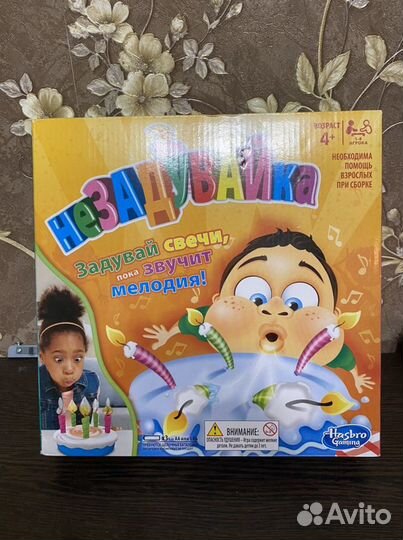 Новая Настольная игра Hasbro Игры Незадувайка