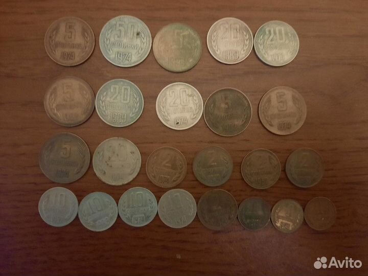 Монеты Болгарии