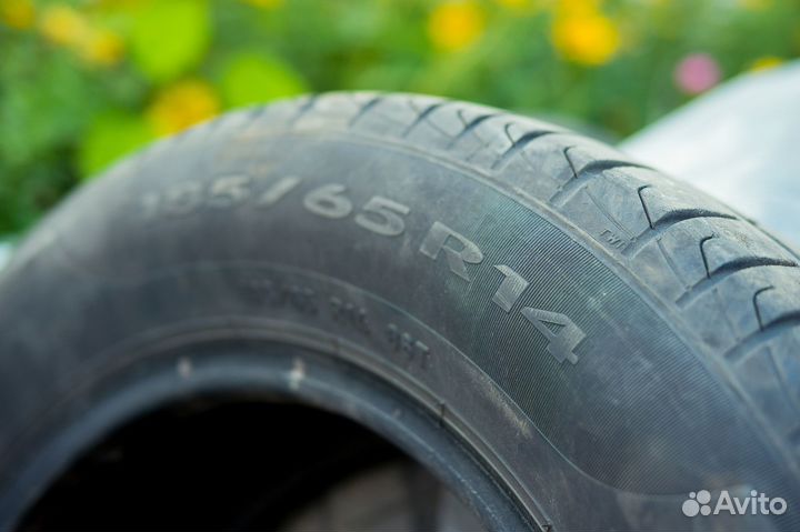 Pirelli Cinturato P1 185/65 R14 86T