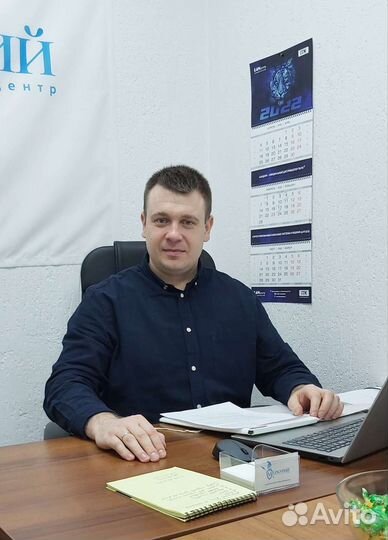 Юрист Профессионал/Взыскание долгов через суд