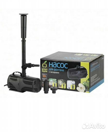 Фонтан Green Apple (новый)