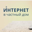 Хабаровск, Ремесленная улица, 15Б