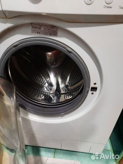 Стиральная машина