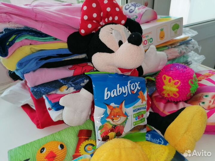 Вещи пакетом