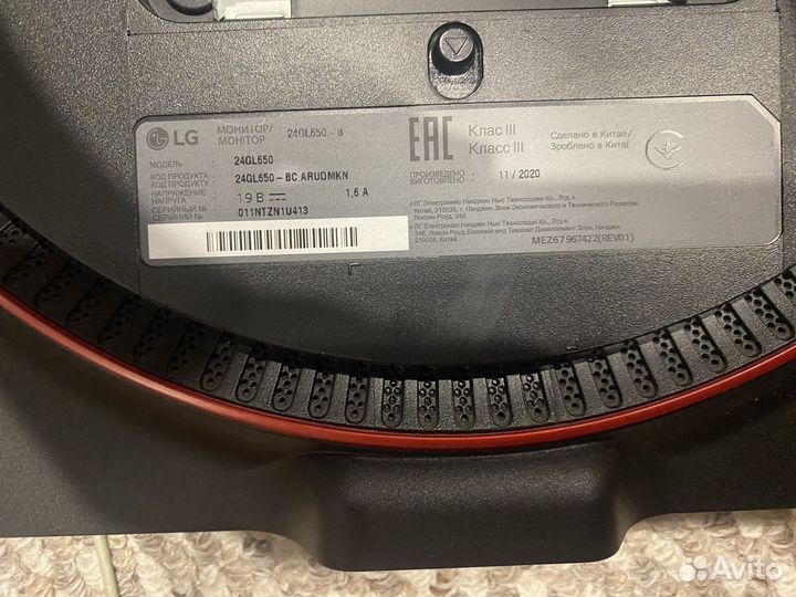 Монитор 144 гц lg