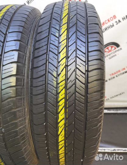 Dunlop Grandtrek ST20 215/60 R17 96H