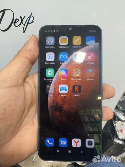 Xiaomi Redmi 9A, 2/32 ГБ