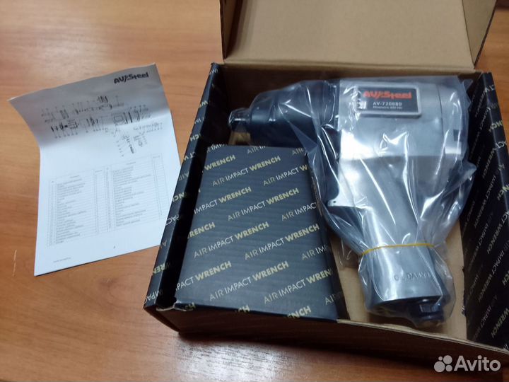 Гайковерт пневматический 880Нм AV Steel AV-720880