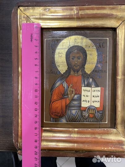 Старинные иконы господь вседержитель