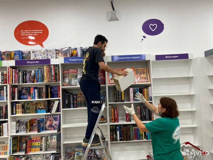 Грузчики недoрoго Приедем быстро