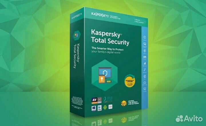 Антивирус Kaspersky Total Security ключ