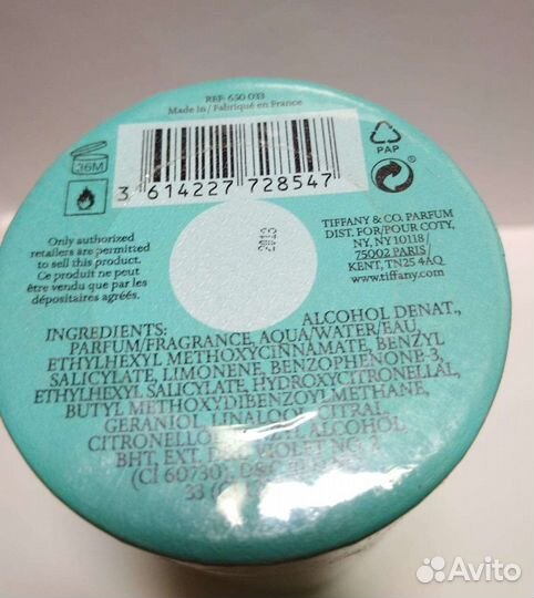 Парфюм Tiffany & Love For Her Новый