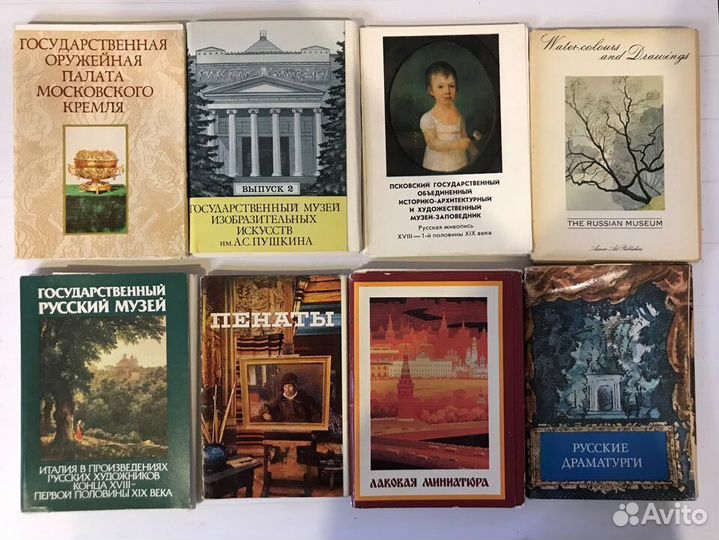 Наборы открыток СССР