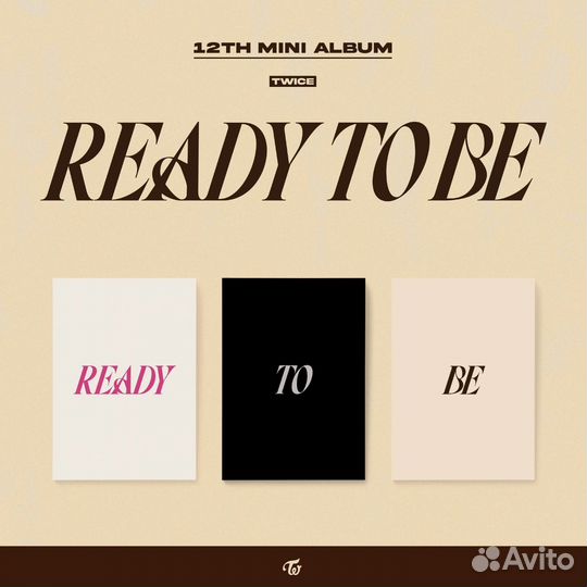 Альбом Twice - Ready To Be (Ready/To ver.)