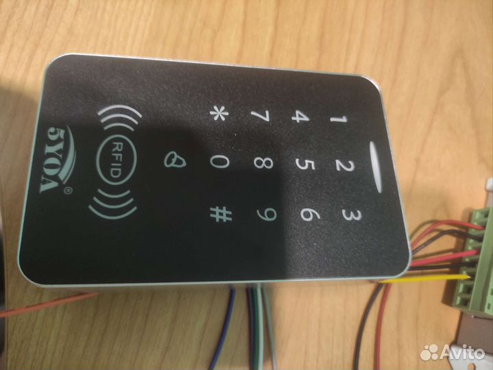 Электрозамок (скуд)