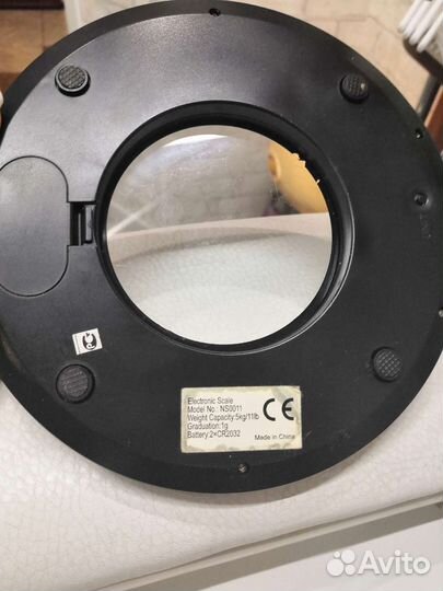 Весы электронные