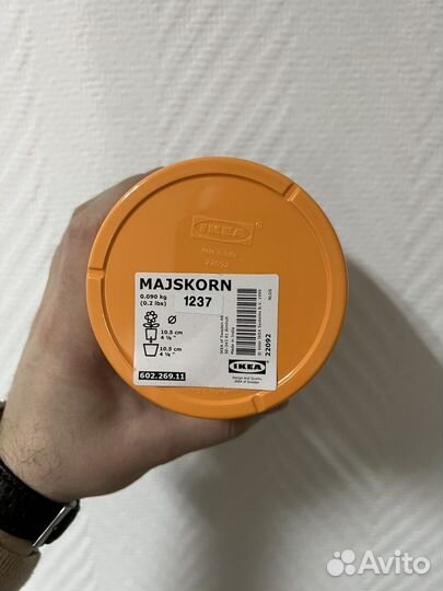 Цветочный горшок