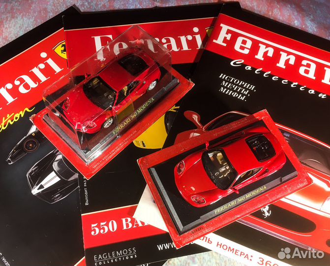 Модели из серии Ferrari Collection