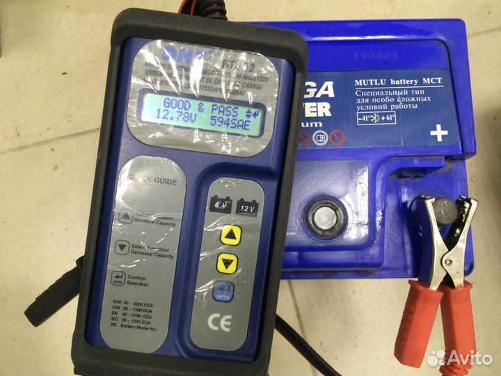 60 Ач Аккумулятор б/у Мутлу Сильвер 12 Вольт