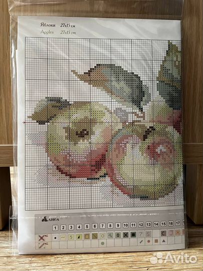 Набор для вышивания Алиса 5-09 - Яблоки