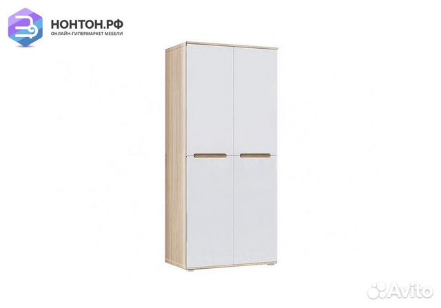 Шкаф 2-х створчатый Ким белый глянец / сонома